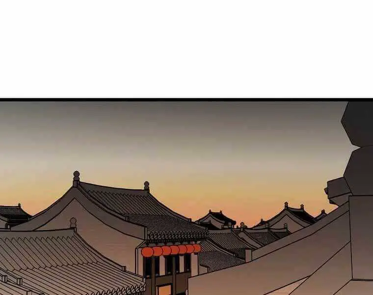 Học Giả Trở Lại Nettruyen ZZZ Chương 117 Page 59