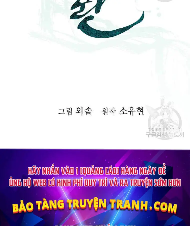 Học Giả Trở Lại Nettruyen ZZZ Chương 99 Page 42