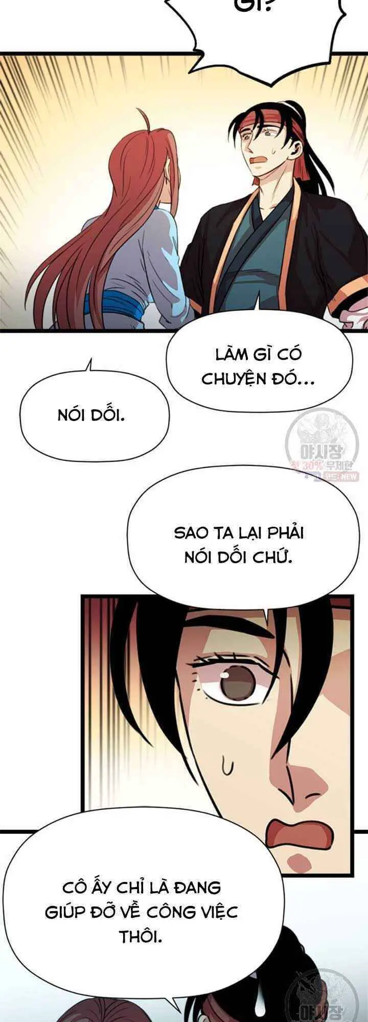 Học Giả Trở Lại Nettruyen ZZZ Chương 32 Page 6