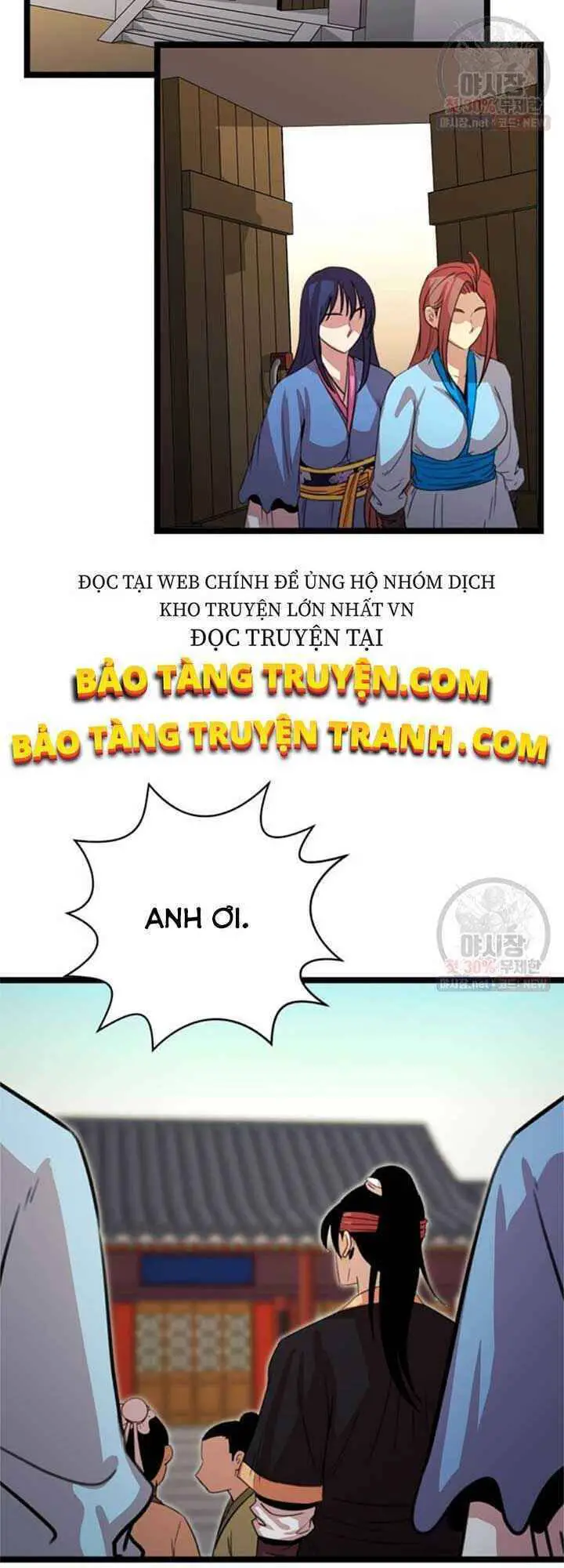 Học Giả Trở Lại Nettruyen ZZZ Chương 32 Page 27