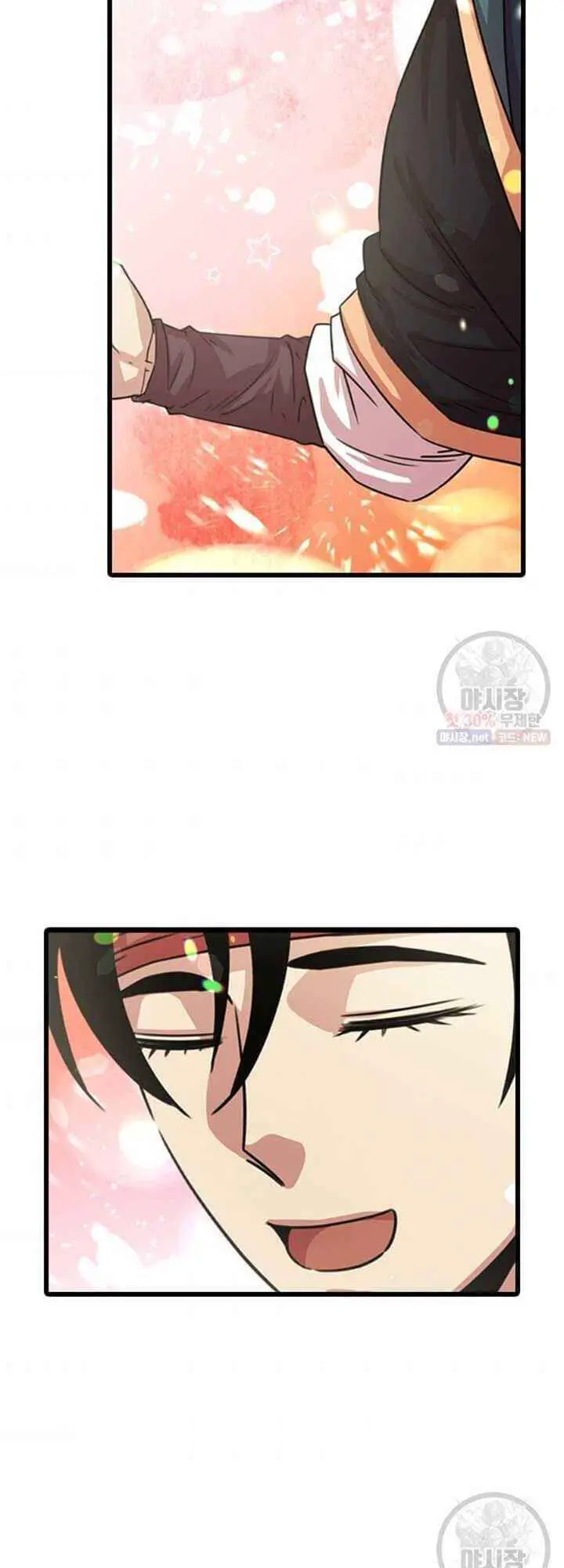 Học Giả Trở Lại Nettruyen ZZZ Chương 32 Page 31
