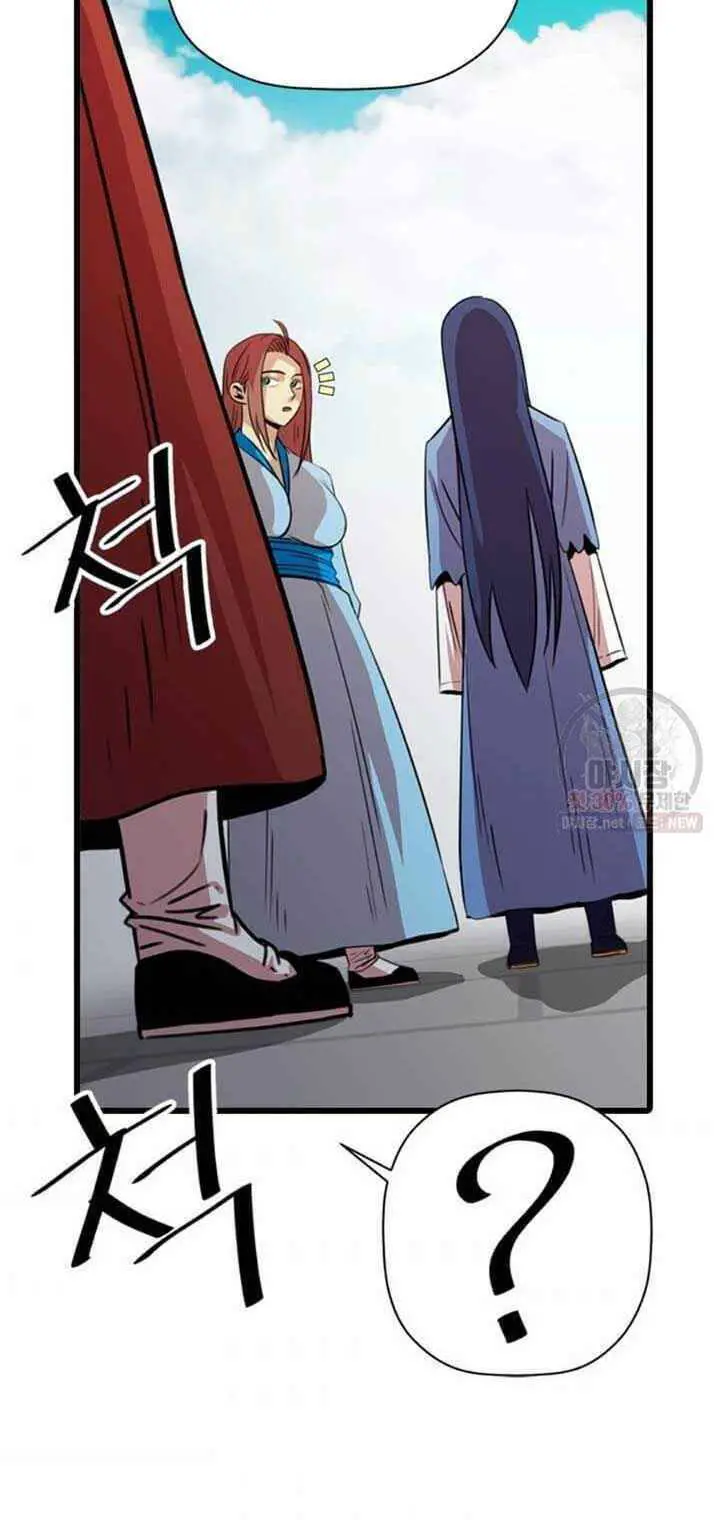 Học Giả Trở Lại Nettruyen ZZZ Chương 32 Page 36