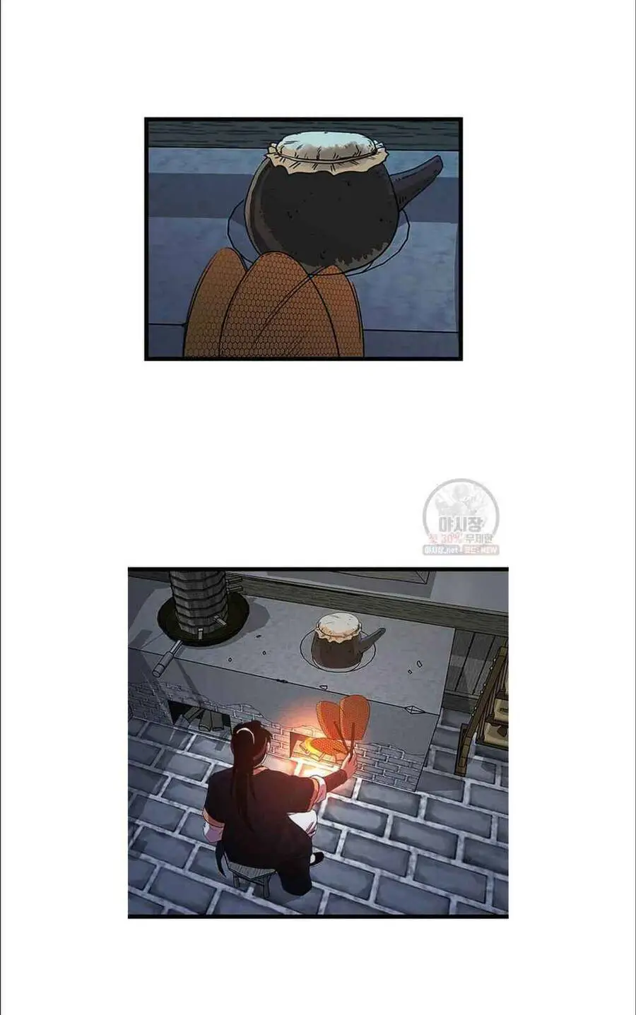 Học Giả Trở Lại Nettruyen ZZZ Chương 34 Page 13