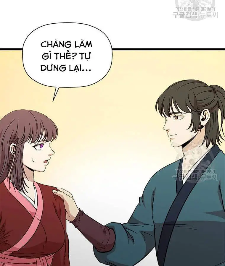 Học Giả Trở Lại Nettruyen ZZZ Chương 95 Page 30