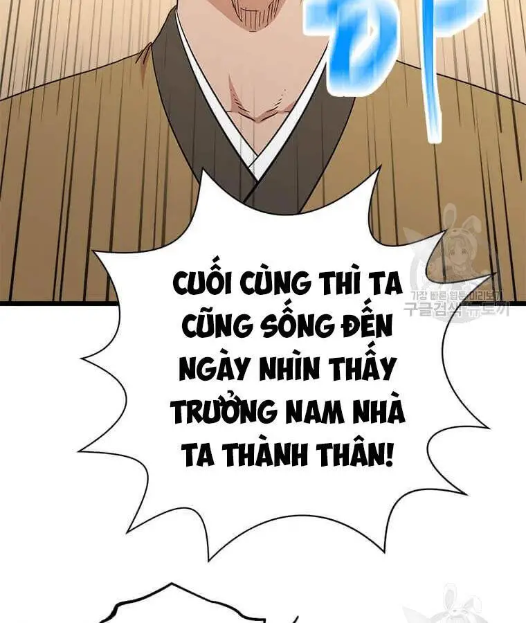Học Giả Trở Lại Nettruyen ZZZ Chương 95 Page 107