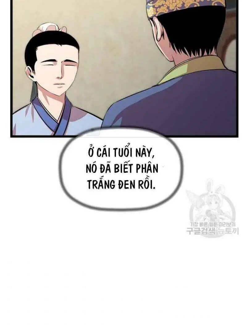 Học Giả Trở Lại Nettruyen ZZZ Chương 51 Page 11