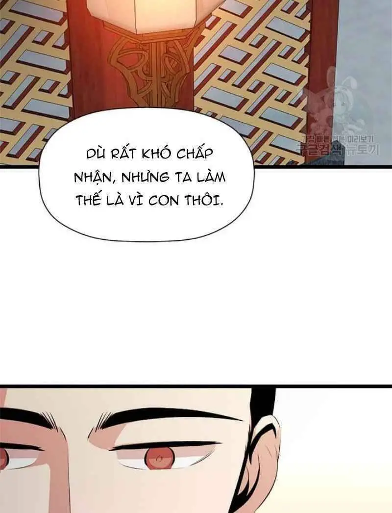 Học Giả Trở Lại Nettruyen ZZZ Chương 51 Page 16