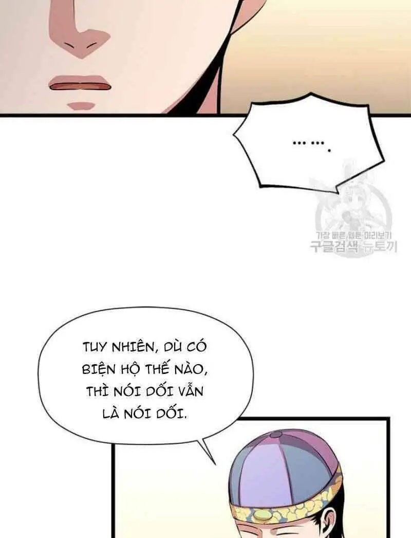Học Giả Trở Lại Nettruyen ZZZ Chương 51 Page 17