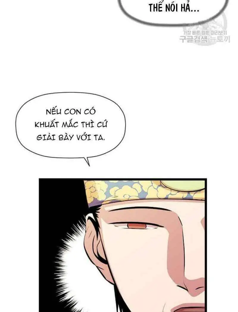 Học Giả Trở Lại Nettruyen ZZZ Chương 51 Page 29