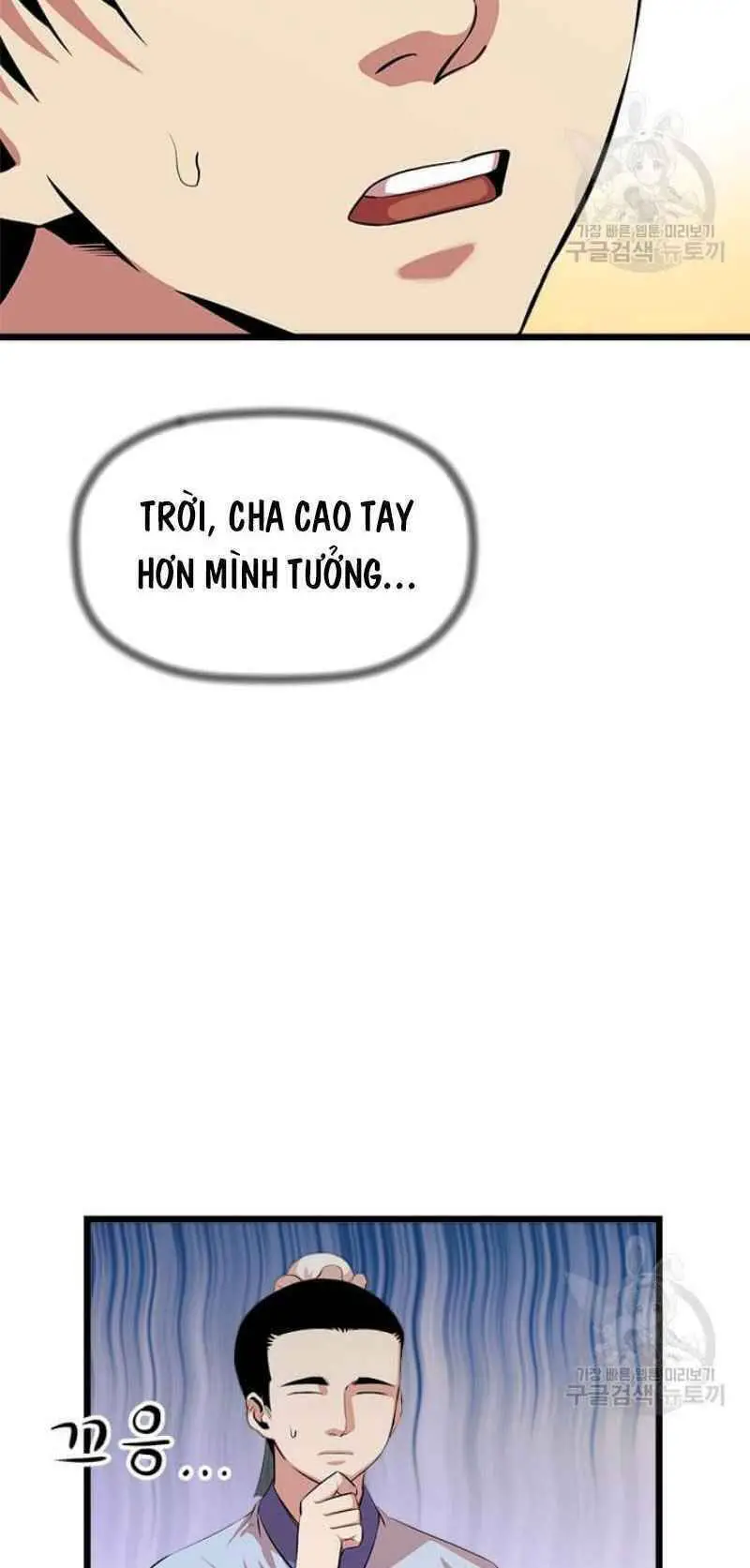 Học Giả Trở Lại Nettruyen ZZZ Chương 51 Page 86
