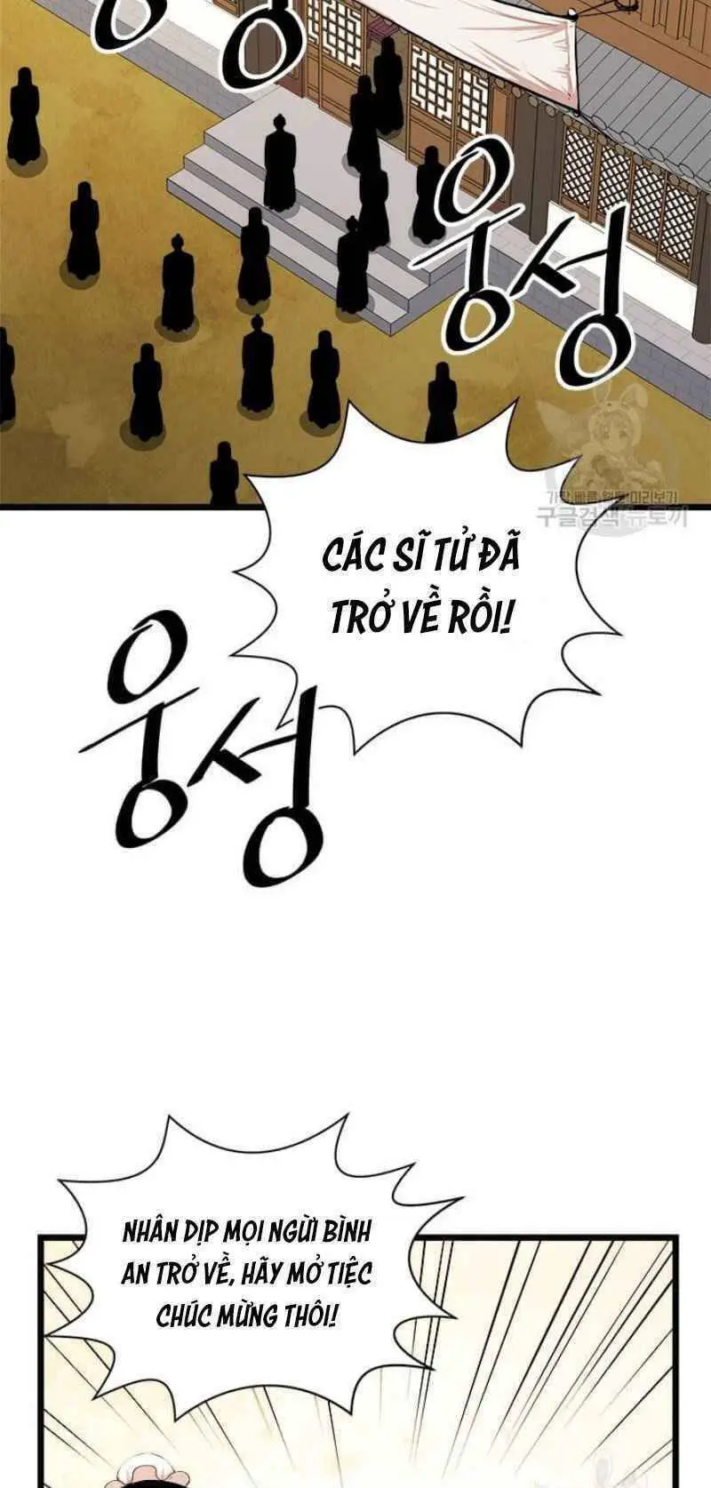 Học Giả Trở Lại Nettruyen ZZZ Chương 51 Page 88