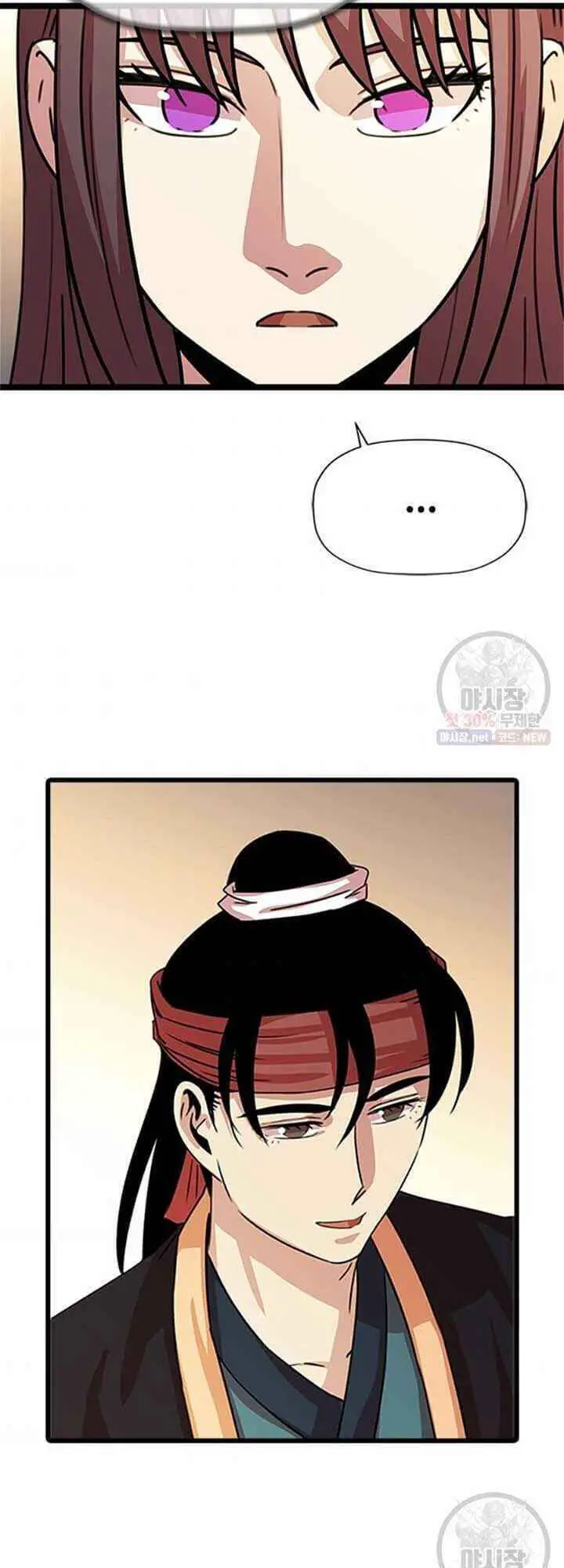 Học Giả Trở Lại Nettruyen ZZZ Chương 33 Page 31
