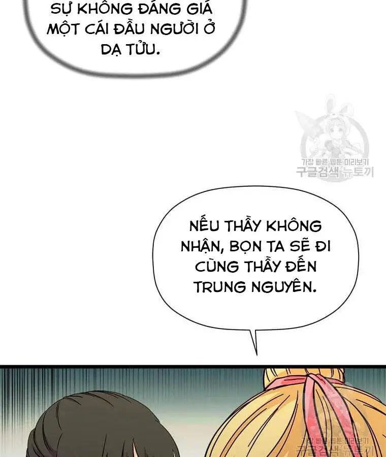 Học Giả Trở Lại Nettruyen ZZZ Chương 94 Page 14