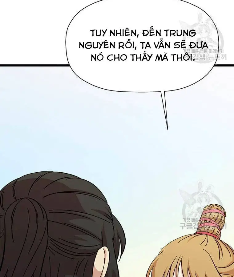 Học Giả Trở Lại Nettruyen ZZZ Chương 94 Page 16