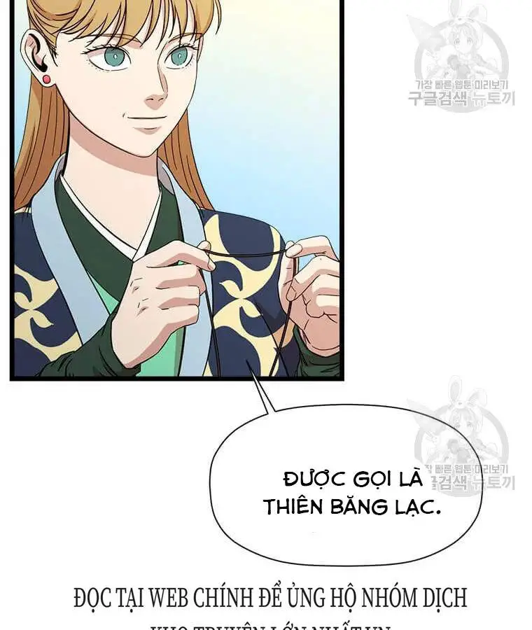 Học Giả Trở Lại Nettruyen ZZZ Chương 94 Page 30