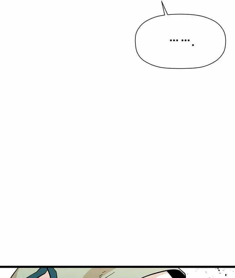 Học Giả Trở Lại Nettruyen ZZZ Chương 109 Page 23