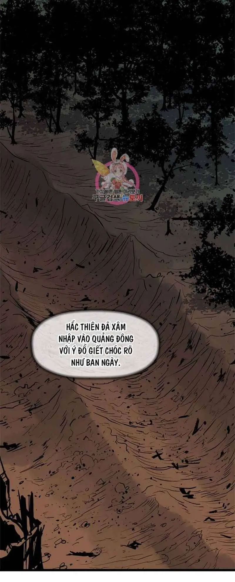 Học Giả Trở Lại Nettruyen ZZZ Chương 50 Page 1