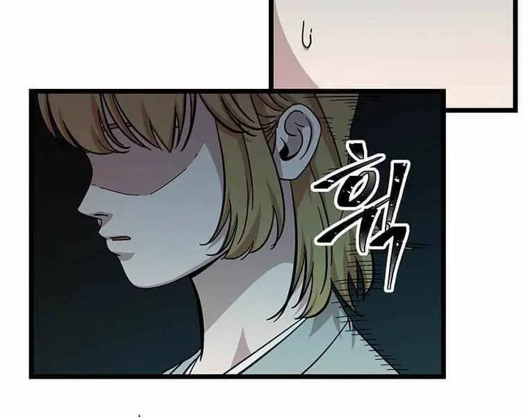 Học Giả Trở Lại Nettruyen ZZZ Chương 107 Page 135