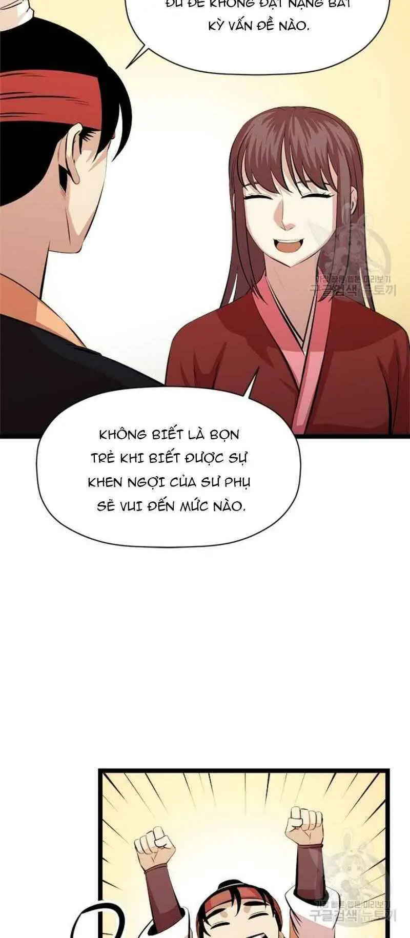 Học Giả Trở Lại Nettruyen ZZZ Chương 48 Page 12