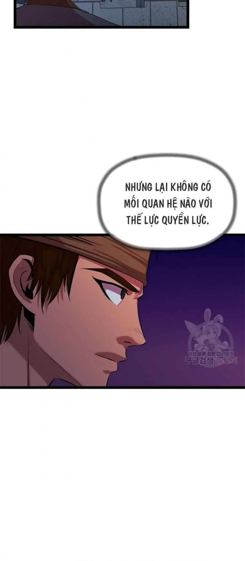 Học Giả Trở Lại Nettruyen ZZZ Chương 48 Page 21