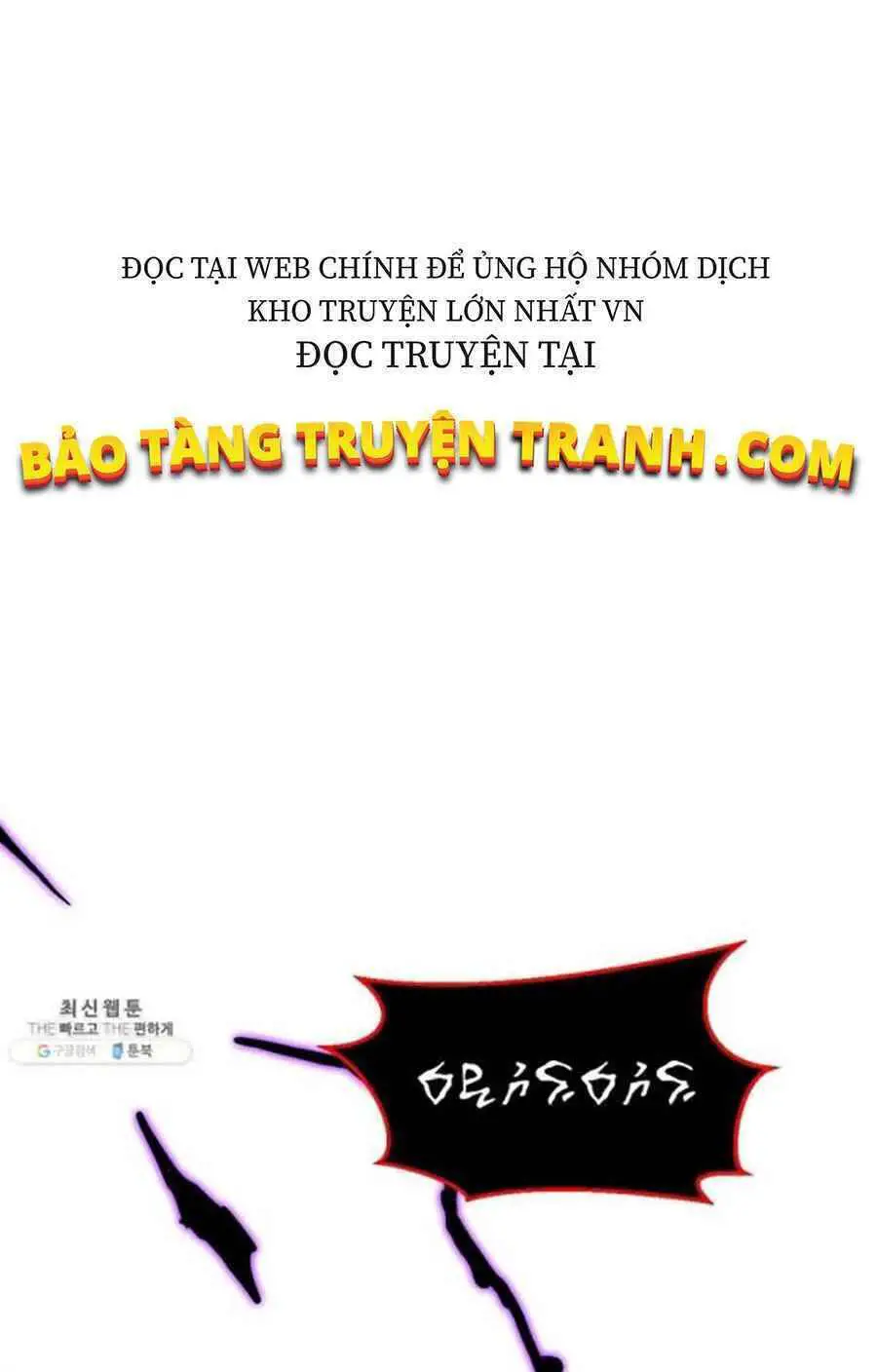 Học Giả Trở Lại Nettruyen ZZZ Chương 47 Page 25