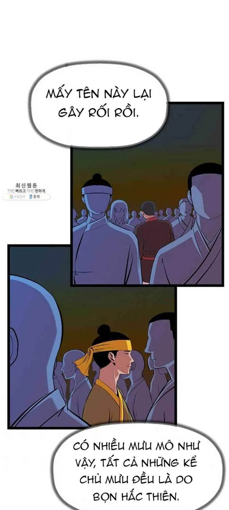 Học Giả Trở Lại Nettruyen ZZZ Chương 47 Page 43