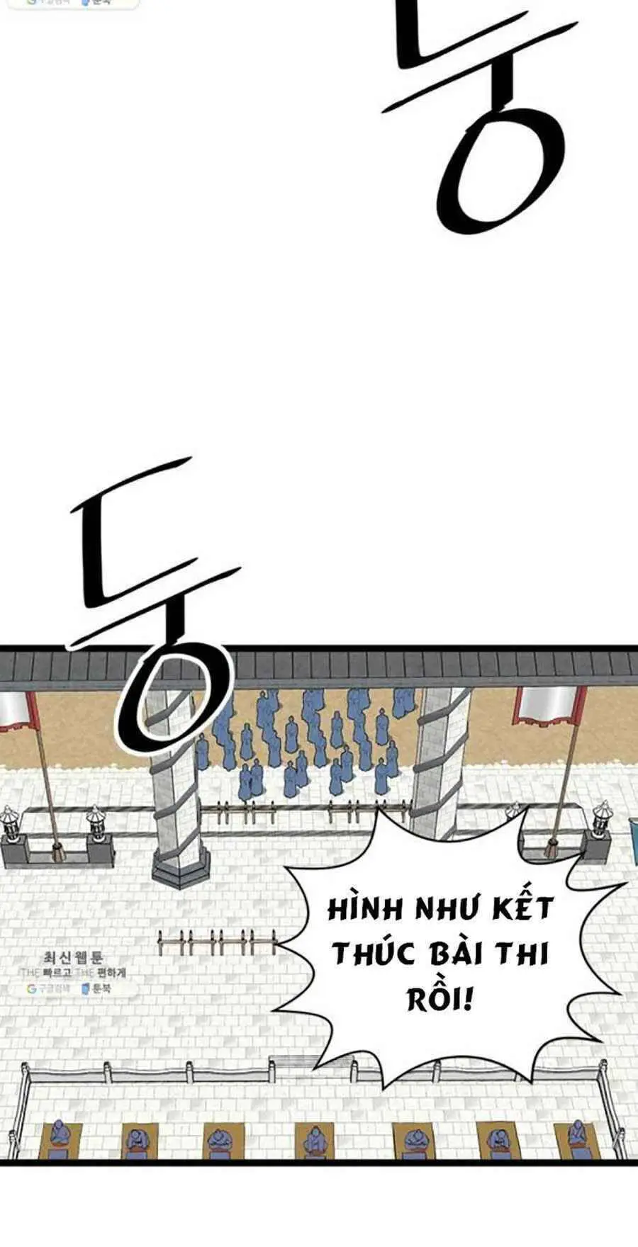 Học Giả Trở Lại Nettruyen ZZZ Chương 47 Page 56