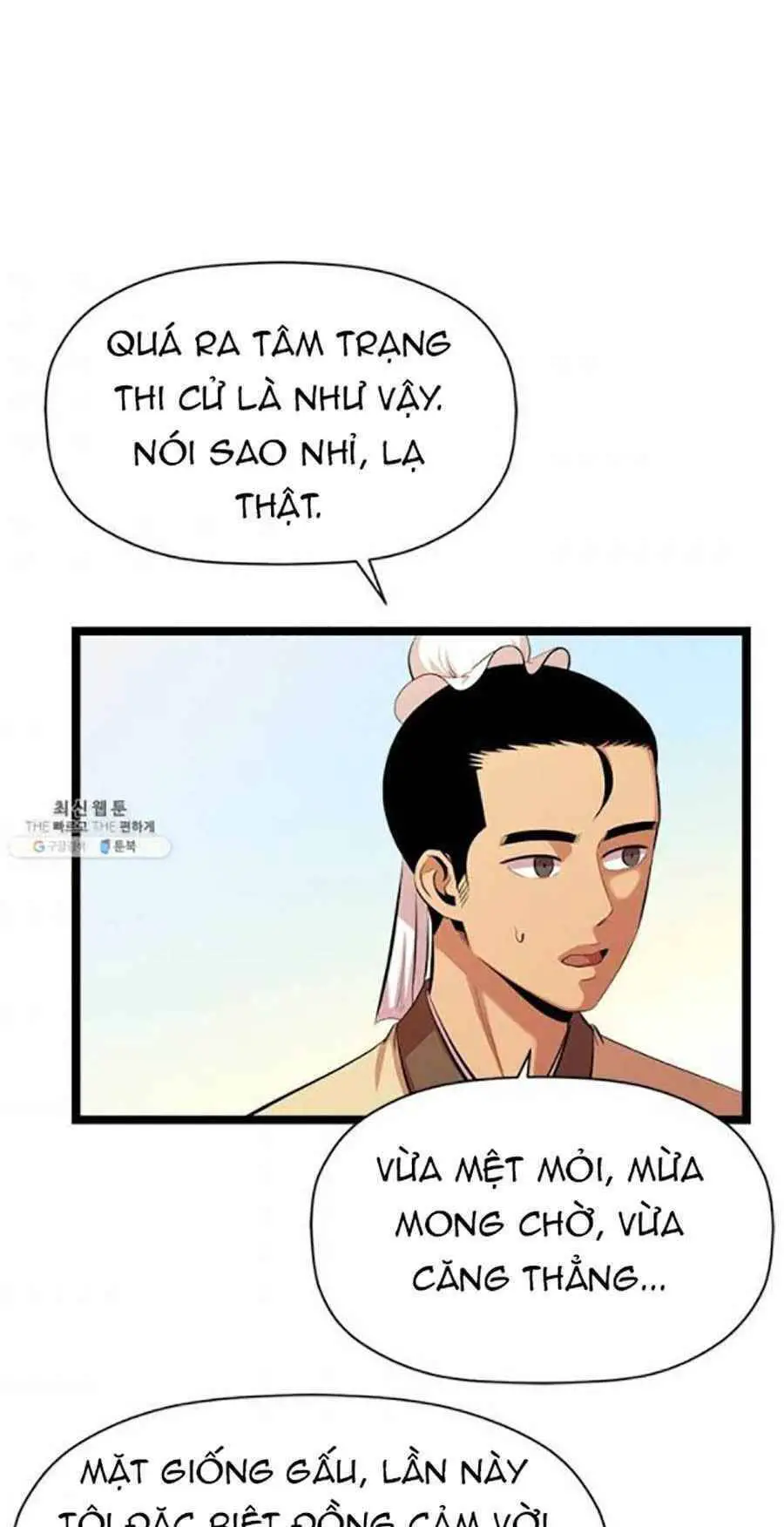 Học Giả Trở Lại Nettruyen ZZZ Chương 47 Page 61