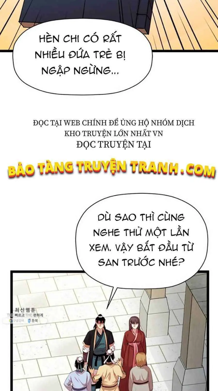 Học Giả Trở Lại Nettruyen ZZZ Chương 47 Page 71