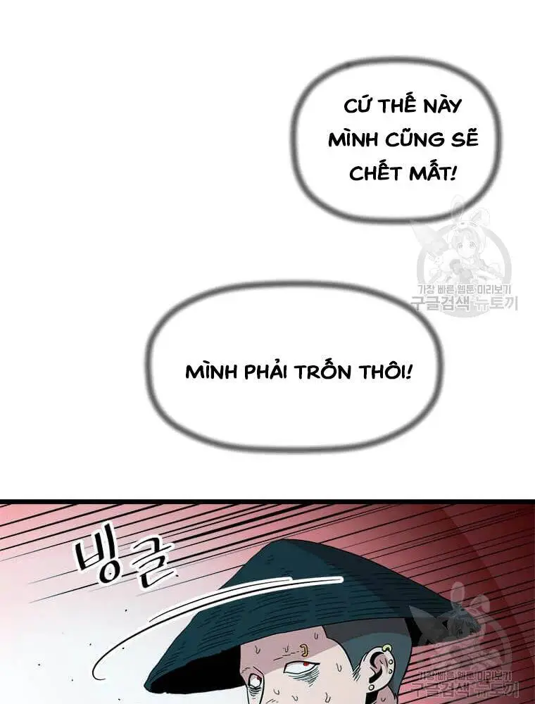 Học Giả Trở Lại Nettruyen ZZZ Chương 91 Page 46