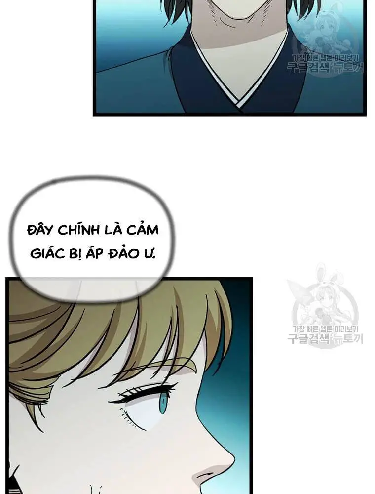 Học Giả Trở Lại Nettruyen ZZZ Chương 91 Page 71