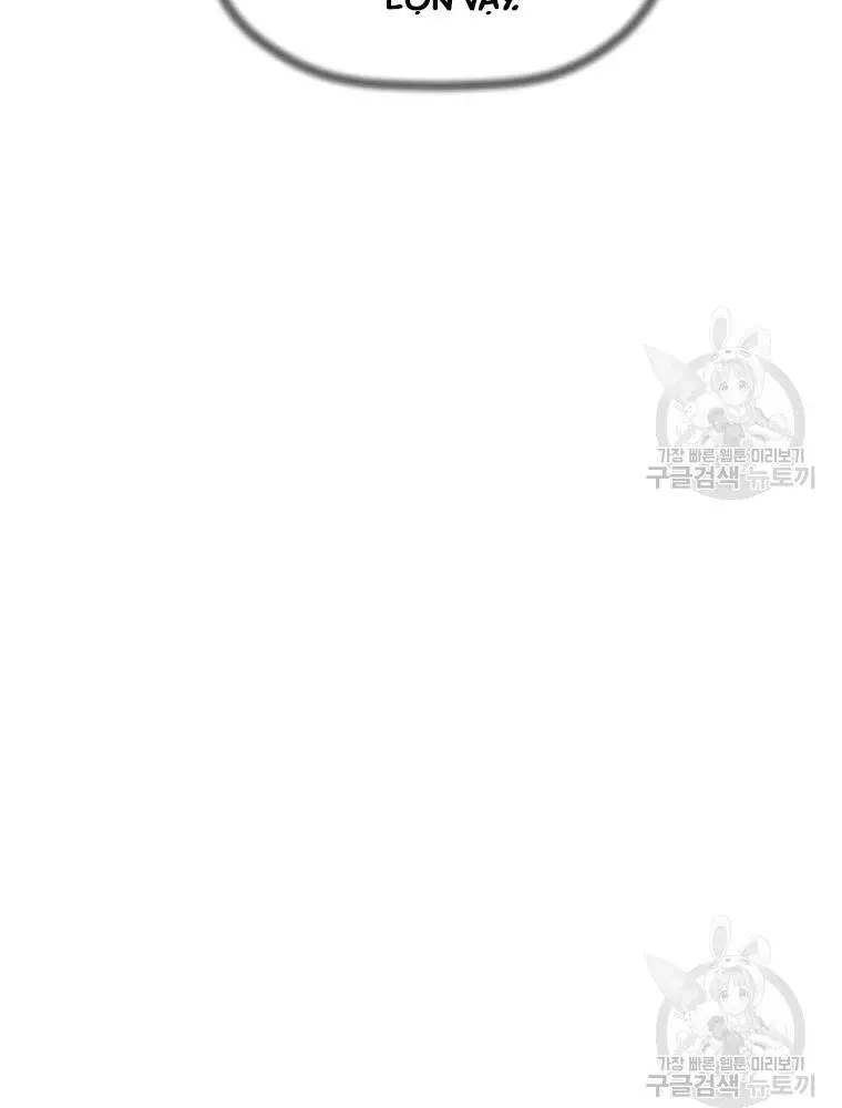 Học Giả Trở Lại Nettruyen ZZZ Chương 91 Page 74