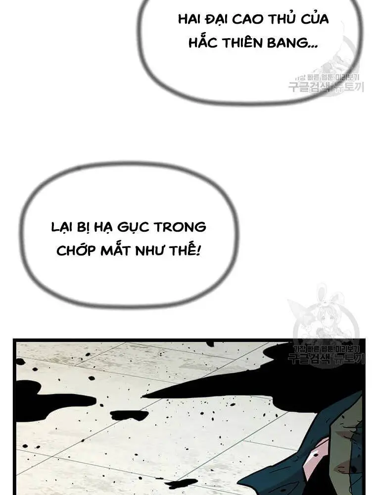 Học Giả Trở Lại Nettruyen ZZZ Chương 91 Page 77