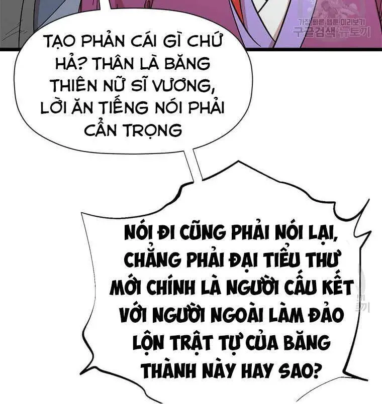 Học Giả Trở Lại Nettruyen ZZZ Chương 89 Page 6