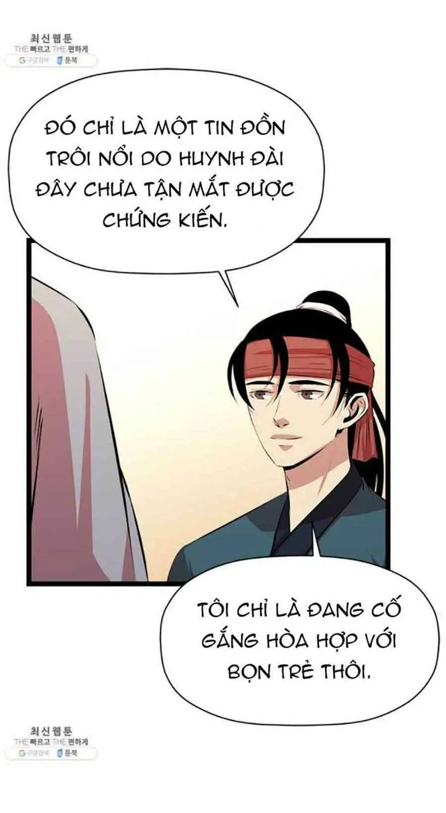 Học Giả Trở Lại Nettruyen ZZZ Chương 45 Page 12