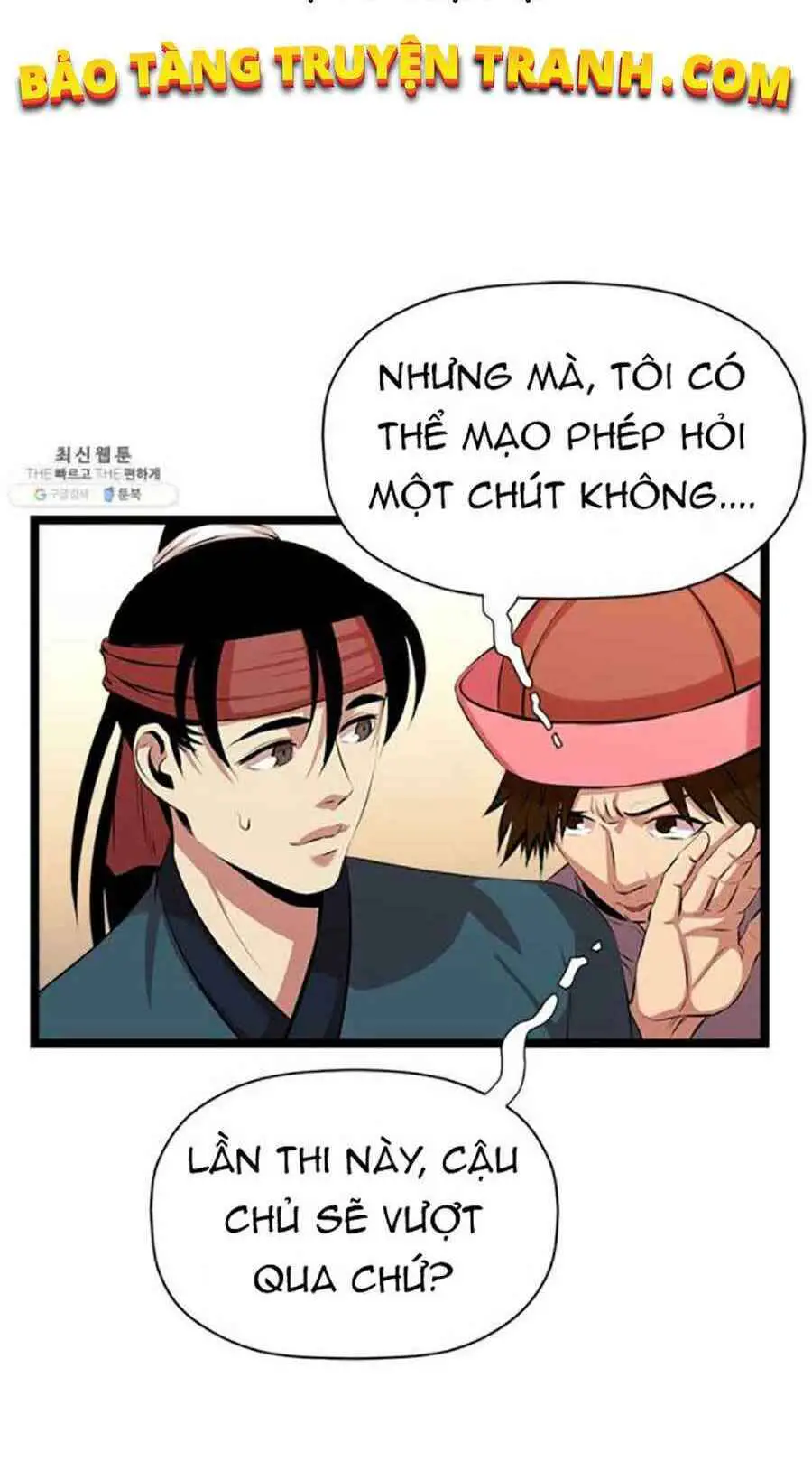 Học Giả Trở Lại Nettruyen ZZZ Chương 45 Page 16