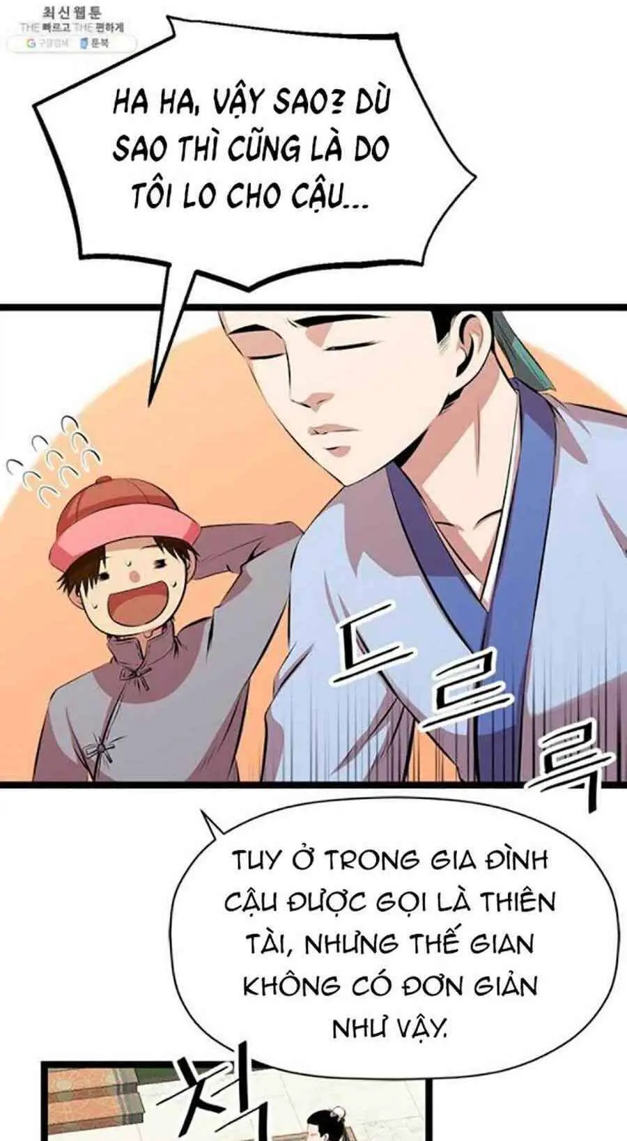 Học Giả Trở Lại Nettruyen ZZZ Chương 45 Page 18