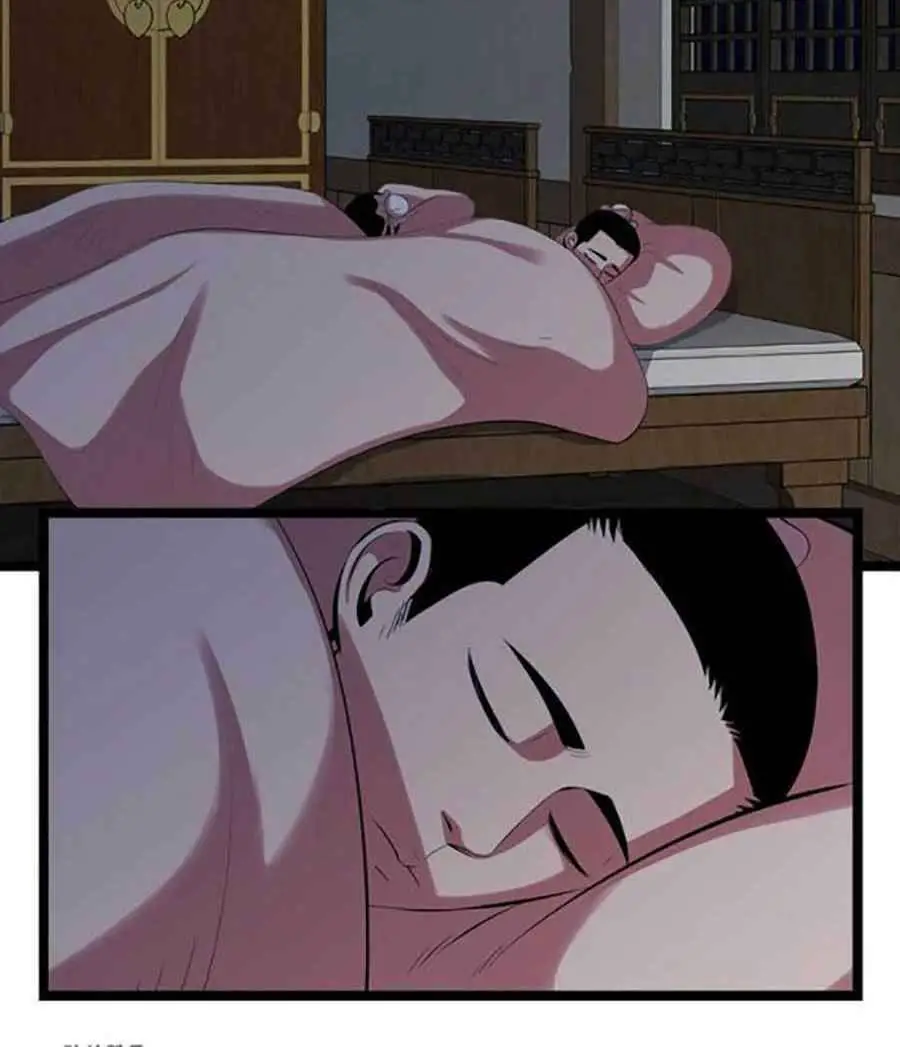 Học Giả Trở Lại Nettruyen ZZZ Chương 45 Page 51