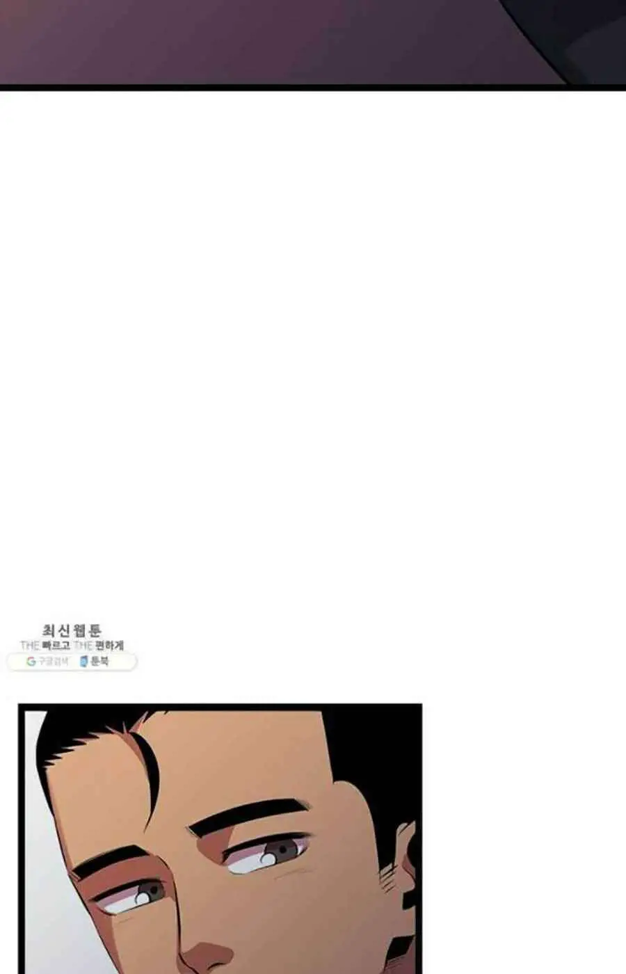 Học Giả Trở Lại Nettruyen ZZZ Chương 45 Page 58