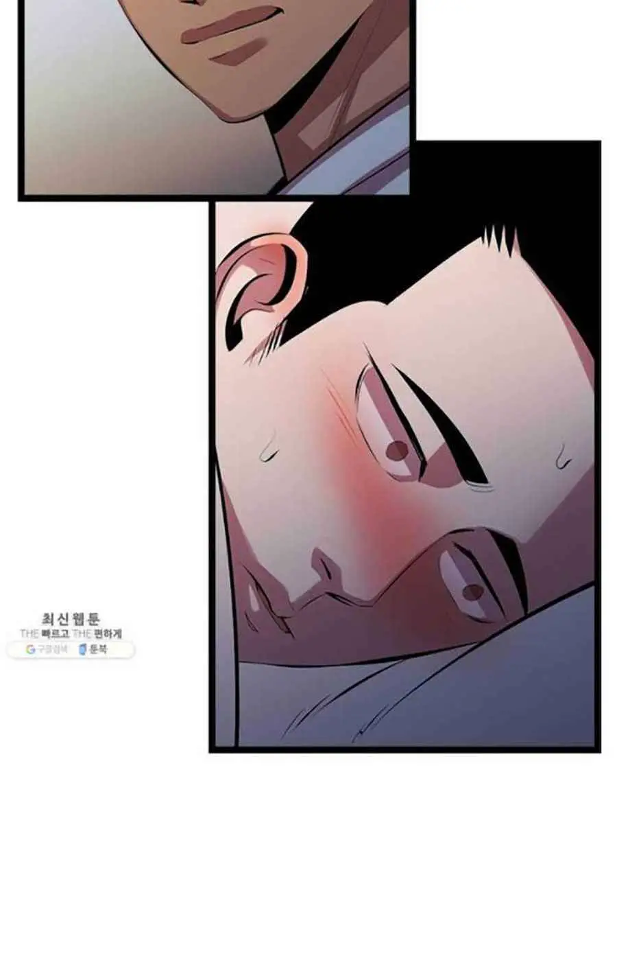 Học Giả Trở Lại Nettruyen ZZZ Chương 45 Page 59