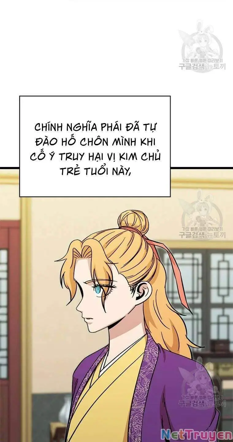 Học Giả Trở Lại Nettruyen ZZZ Chương 88 Page 41
