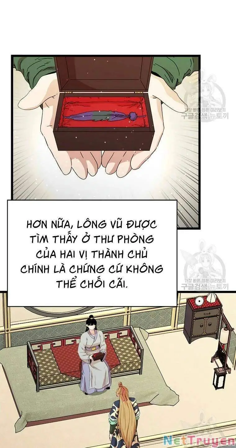 Học Giả Trở Lại Nettruyen ZZZ Chương 88 Page 43
