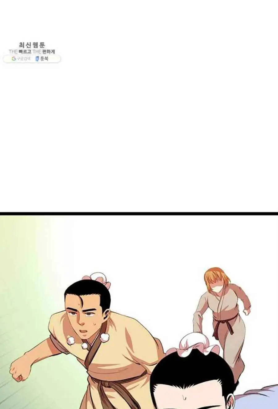 Học Giả Trở Lại Nettruyen ZZZ Chương 46 Page 36
