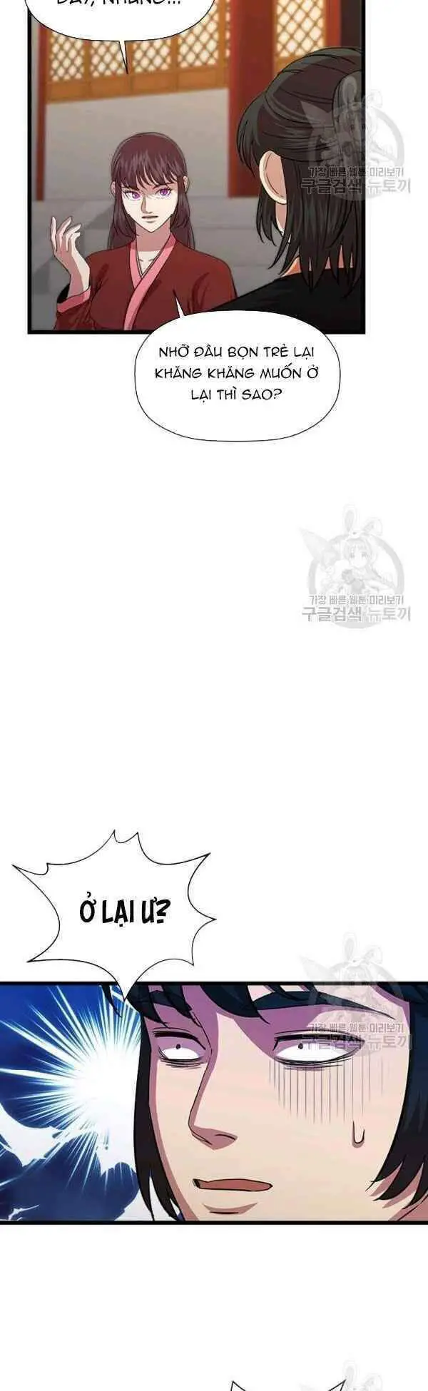 Học Giả Trở Lại Nettruyen ZZZ Chương 68 Page 7