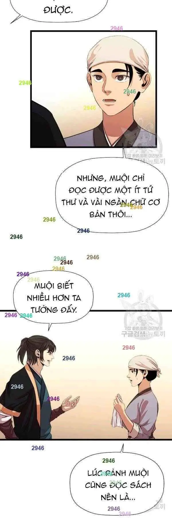 Học Giả Trở Lại Nettruyen ZZZ Chương 68 Page 12