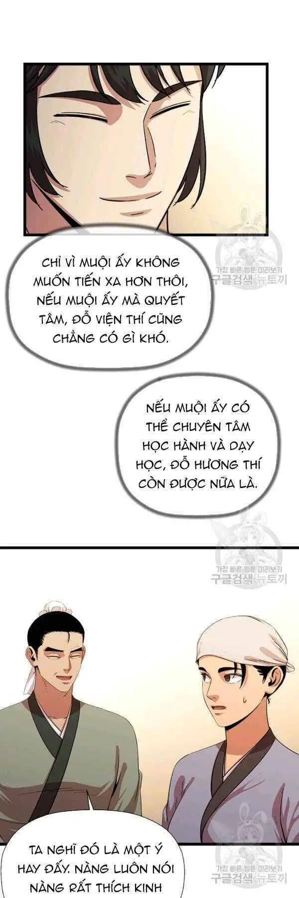Học Giả Trở Lại Nettruyen ZZZ Chương 68 Page 13