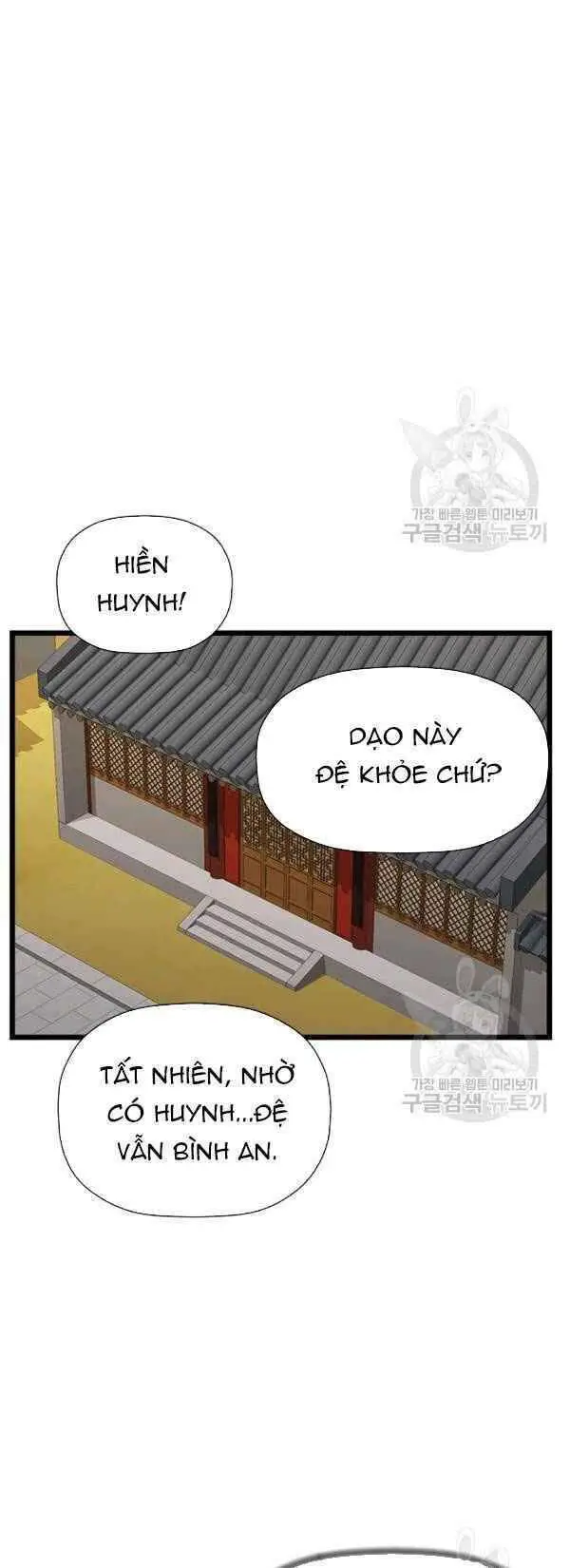 Học Giả Trở Lại Nettruyen ZZZ Chương 68 Page 21
