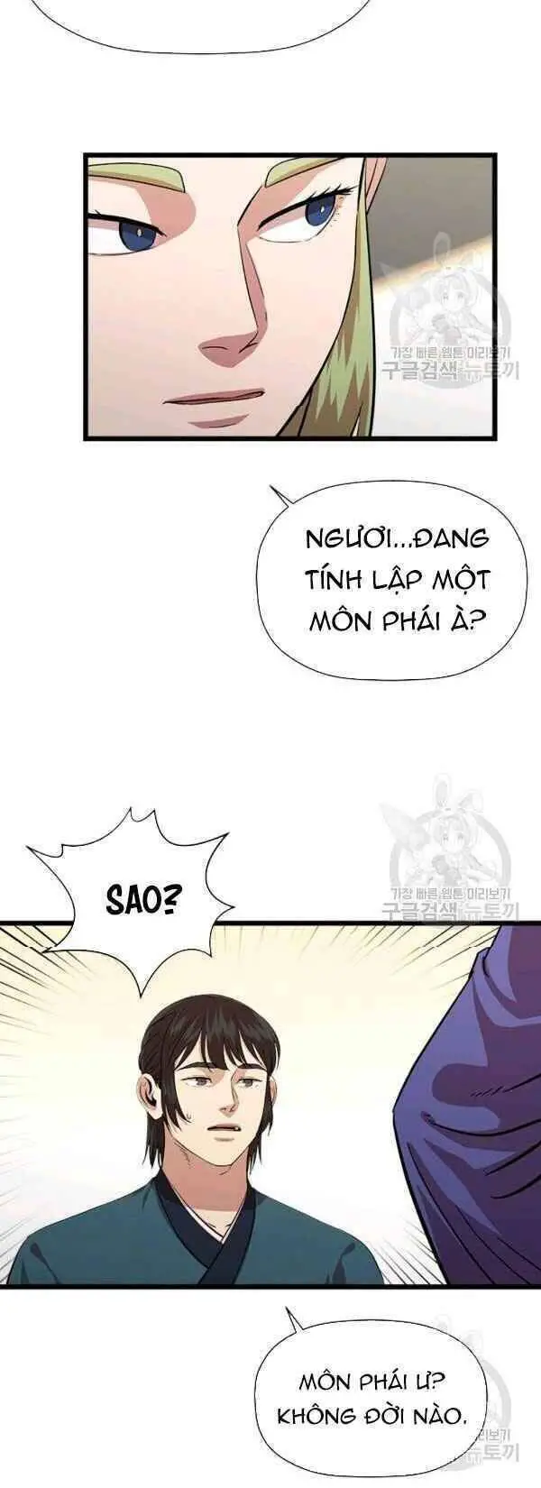 Học Giả Trở Lại Nettruyen ZZZ Chương 68 Page 24