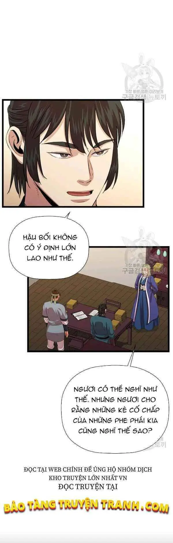Học Giả Trở Lại Nettruyen ZZZ Chương 68 Page 28