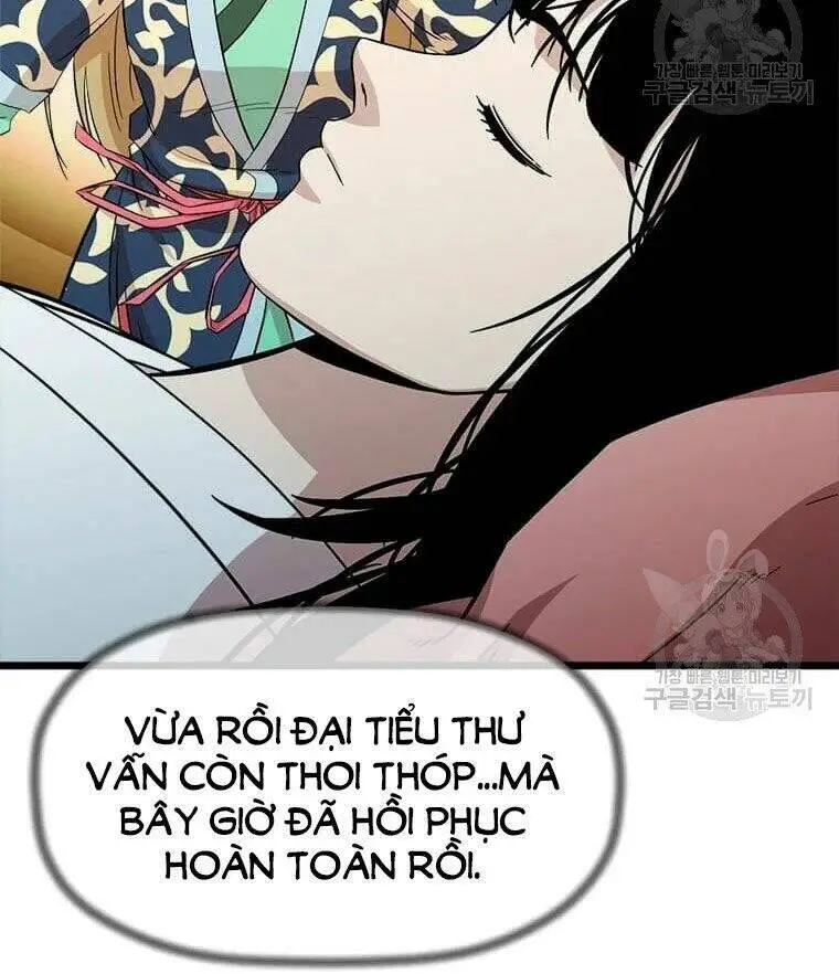 Học Giả Trở Lại Nettruyen ZZZ Chương 87 Page 79